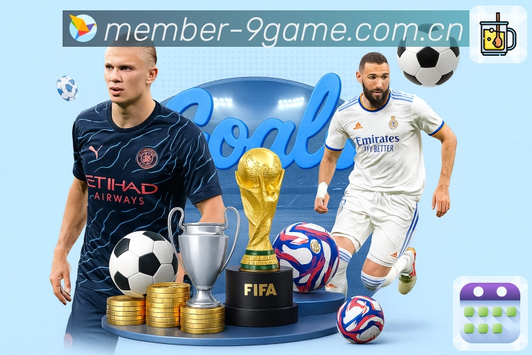 sports image