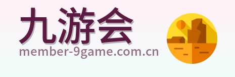 九游会 Logo